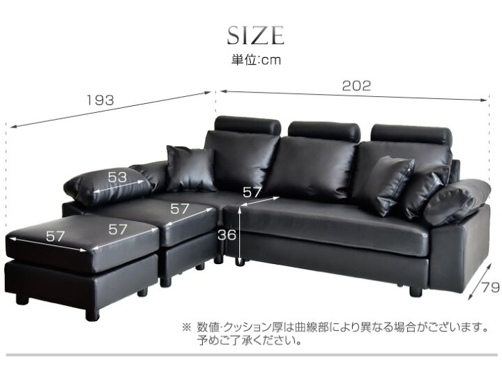 楽天市場】RENEW ヘッドレスト付 カバーリング ハイバック カウチ 