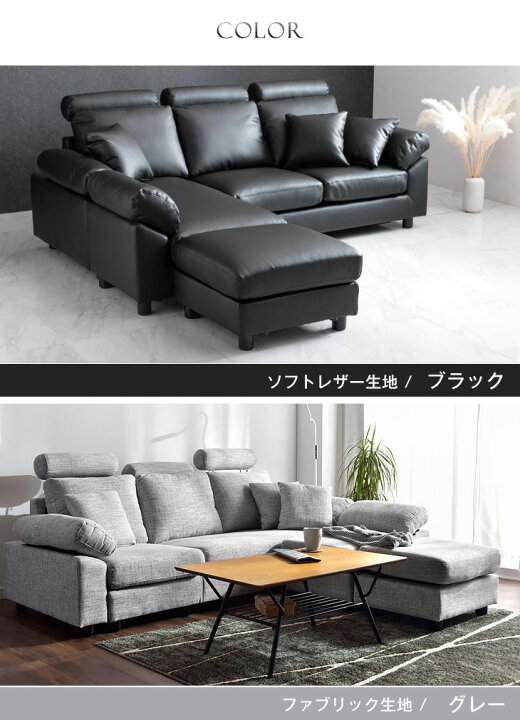 楽天市場】RENEW ヘッドレスト付 カバーリング ハイバック カウチ 