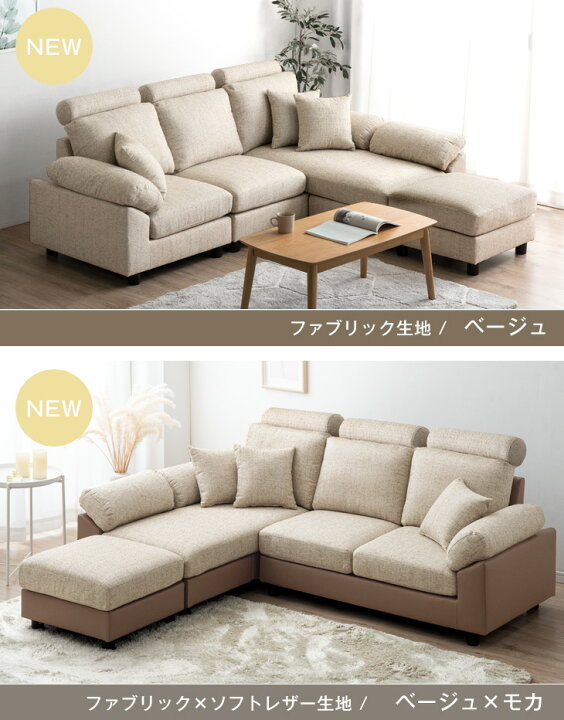 楽天市場】RENEW ヘッドレスト付 カバーリング ハイバック カウチ 