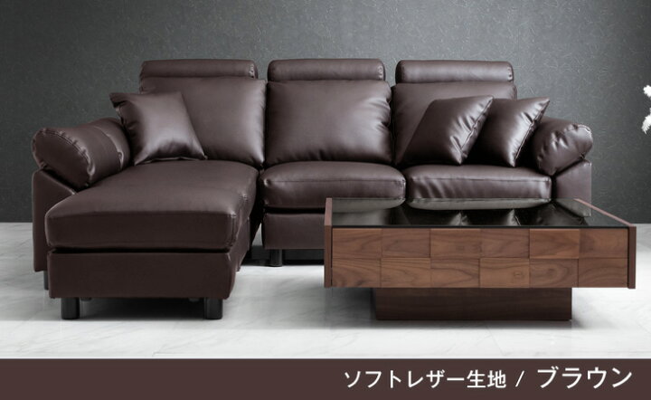 楽天市場】RENEW ヘッドレスト付 カバーリング ハイバック カウチ 