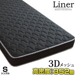 �̵���ȴ����3D��å����̩�٥ܥ�ͥ륳����352�ĥޥåȥ쥹���󥰥�ܥ�ͥ륳����ޥåȥ쥹�̵����ѵ����٥åɥޥåȥ٥åɥޥåȥ쥹������ޥåȥ쥹�ܥ�ͥ륳����ޥåȥ쥹