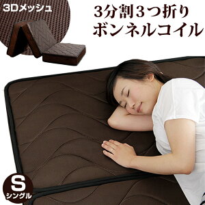 łI {lRC }bgX VO 3܂  3D bV O܂ ܂肽 O܂}bgX 3 {lRC}bgX RC}bgX xbh}bg xb