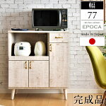 ���ݥ��������77����ȶ�