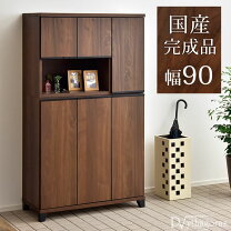 楽天市場】ハイタイプ（横幅（cm）90 ～ 99.9）（玄関収納｜収納家具 