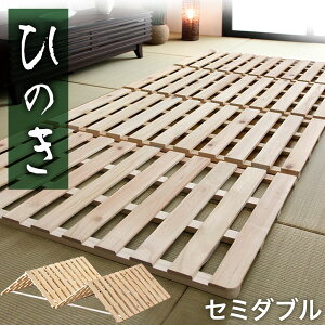 YЂ̂gp 4܂ ̂}bg Z~_u w  ̂ ܂肽݃xbh Ђ̂ qmL xbh xbg }bg l܂ ܂肽 ܂݃xbh ̂xbh ̂xbg 