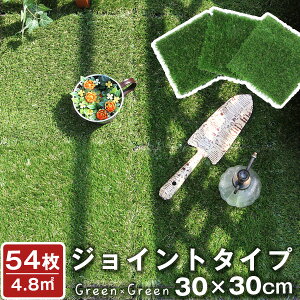 RENEW ϋv WCg lH ͂ 54Zbg ŏ25mm 4.8ėp WCg A AlH ^Cv }bg  ӂӂ lHŐ Ő}bg K[fjO x_ K[f o