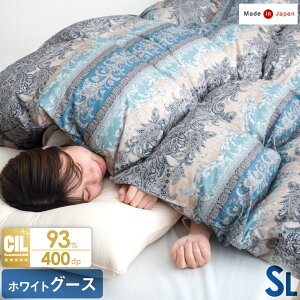 C ɂȂ O[X_E 93 { ̃Lg Hѕzc 400dpȏ VO O 7Nۏ O[X SEKFAGvX 400dpȏ 165mmȏ |zc |zc HтӂƂ 