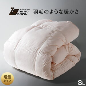 洗える布団 掛け布団 通販 価格比較 価格 Com 洗える布団 掛け布団 通販 価格比較 価格 Com