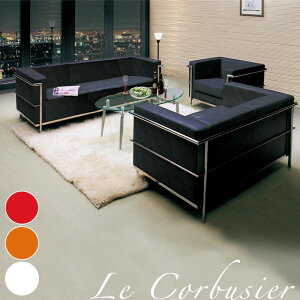 ڃ\t@ 3_Zbg ERrWF LC2 ڃZbg 1P 2P 3P fUCi[Y \t@[ Le Corbusier \t@ v_Ng WFlbNƋ ڊ  ڊԃ\t@ ڃ\t@3_Zbg y