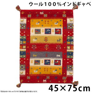 y{N[|5%z zc փ}bg D E[O 45×75 `  E[ 100 }bg O    }bg  Mx Of[V k O}bg J[ybg 