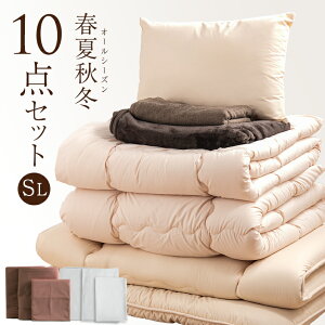 tďH~Ȃ zcZbg 10_ VO O |zc 􂦂 Ŗ ~zc }CNt@Co[ ѕz ^IPbg Pbg |zc ~zc ӂƂ  V [P[X zc gzc 