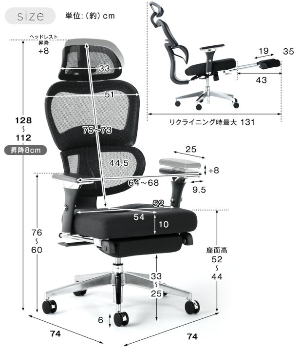 楽天市場】フットレスト付き 4Dアームレスト オフィスチェア 
