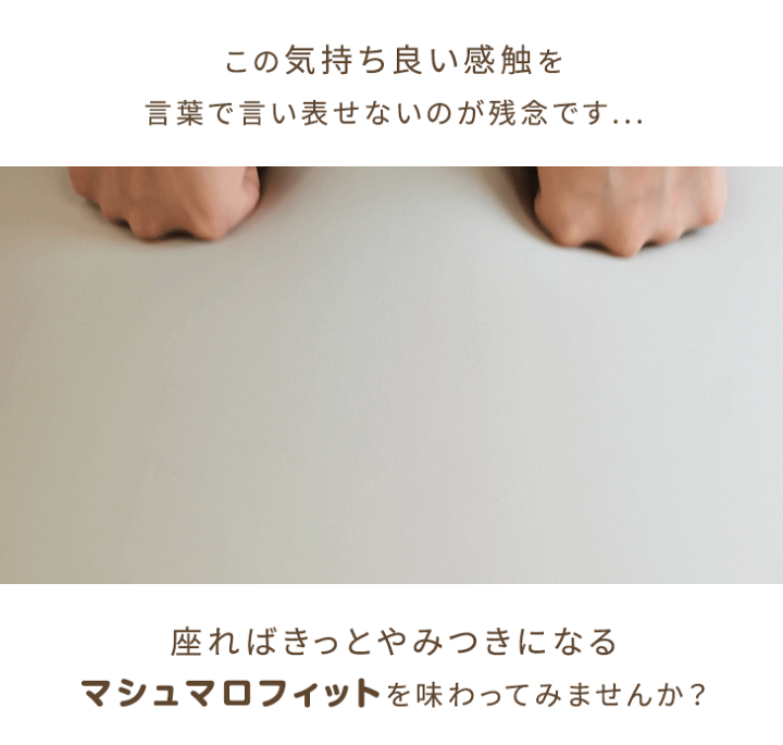 楽天市場】マシュマロフィット 超極小ビーズ 超ギガ盛8.5kg ビーズ