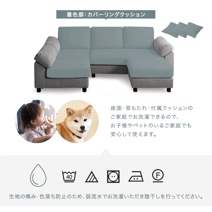 楽天市場】【正午~5%OFFクーポン】 ソファ ソファー カバー 楽天市場】【正午~5%OFFクーポン】 ソファ ソファー カバー