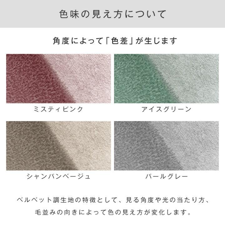 楽天市場】【20時〜4Hクーポン5%OFF】 くすみカラーに一新!! ビーズクッション 洗える カバー Mサイズ マイクロビーズ ベルベット生地 ソファ 座椅子 ビーズ クッション ミニ 小さめ 椅子 ビーズソファ おしゃれ かわいい 可愛い ベルベット へたりにくい 一人用 洗える ... 楽天市場】【20時〜4Hクーポン5%OFF】 くすみカラーに一新!! ビーズクッション 洗える カバー Mサイズ マイクロビーズ ベルベット生地 ソファ 座椅子 ビーズ クッション ミニ 小さめ 椅子 ビーズソファ おしゃれ かわいい 可愛い ベルベット へたりにくい 一人用 洗える ...
