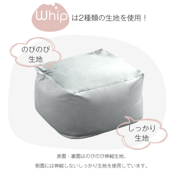 楽天市場】【20時〜4Hクーポン5%OFF】 くすみカラーに一新!! ビーズクッション 洗える カバー Mサイズ マイクロビーズ ベルベット生地 ソファ 座椅子 ビーズ クッション ミニ 小さめ 椅子 ビーズソファ おしゃれ かわいい 可愛い ベルベット へたりにくい 一人用 洗える ... 楽天市場】【20時〜4Hクーポン5%OFF】 くすみカラーに一新!! ビーズクッション 洗える カバー Mサイズ マイクロビーズ ベルベット生地 ソファ 座椅子 ビーズ クッション ミニ 小さめ 椅子 ビーズソファ おしゃれ かわいい 可愛い ベルベット へたりにくい 一人用 洗える ...