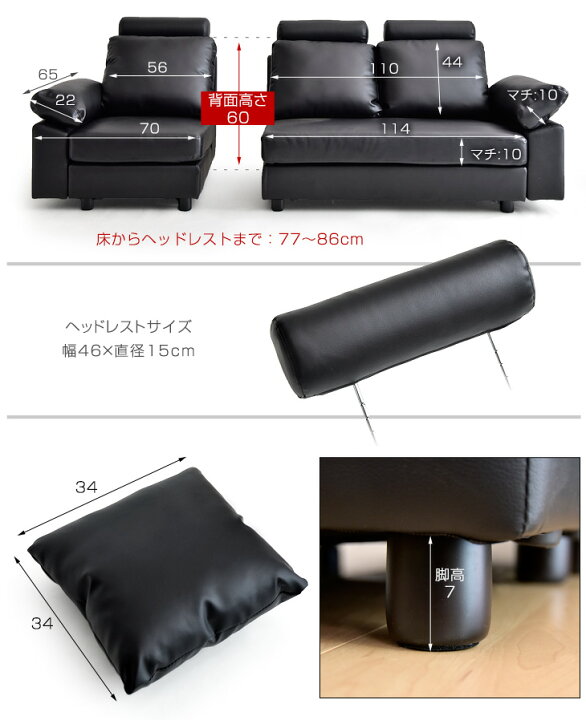 楽天市場】RENEW ヘッドレスト付 カバーリング ハイバック カウチ 