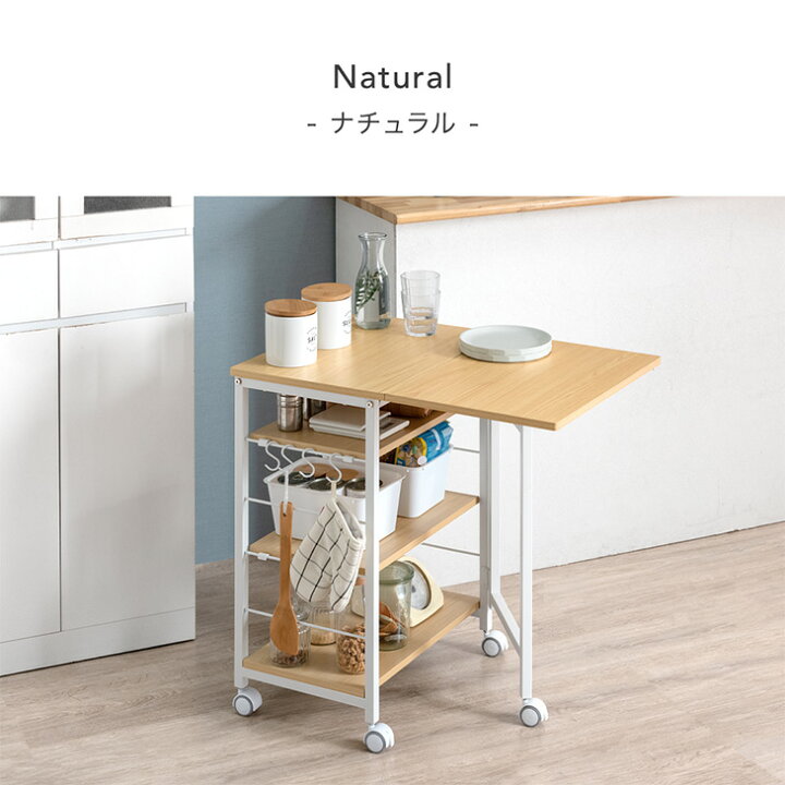 ワゴンキャスター付き テーブル キッチン ワゴン 炊飯 器 キッチンワゴン おしゃれ キャスター付き 北欧 スリム 天板付き 2段 炊飯器 キッチン 収納 サイドワゴン サイドテーブル ワゴン テーブル ランドリー リビング キャスター 四角型マルチワゴン 2段タイプ グレー ホーム キッチン