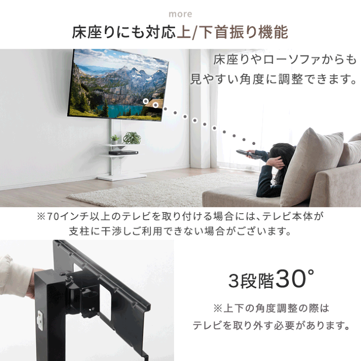 テレビ ４台セット Amazon.co.jp: AX WABER テレビスタンド tvスタンド tv stand テレビ台
