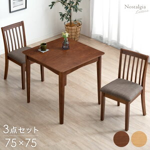 y~N[|5%z _CjOe[uZbg `FA 3_Zbg 2l 75cm VR _CjOZbg _CjO Zbg _CjOe[u { _CjO`FA e[u `FA[ H H