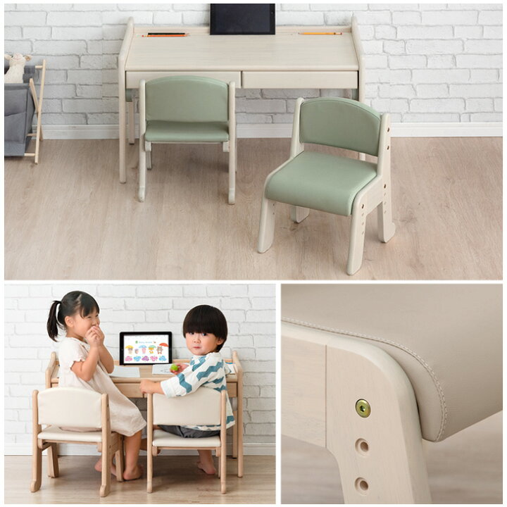 楽天市場】現役ママが考えた キッズデスク チェア セット ワイド 84cm  