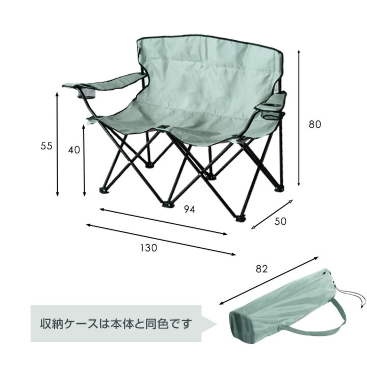 楽天市場】バーベキューコンロ 6点セット メッシュテーブル チェア 4脚 