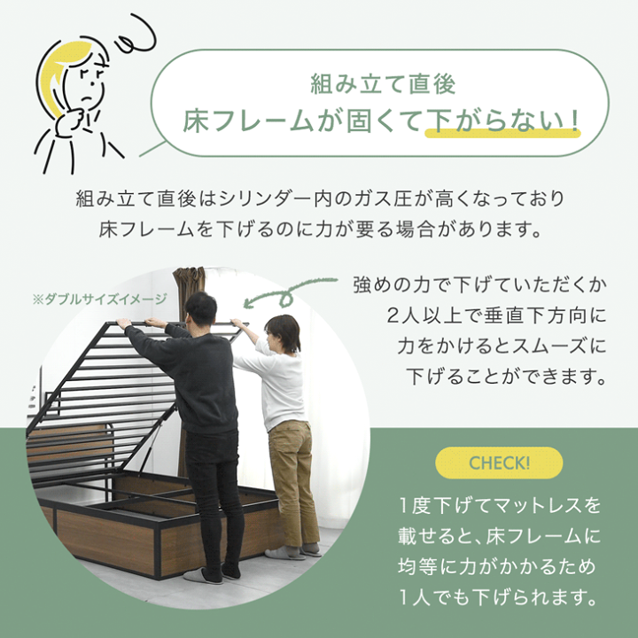 楽天市場】【本日5%OFFクーポン】 跳ね上げ収納ベッド シングル 楽天市場】【本日5%OFFクーポン】 跳ね上げ収納ベッド シングル