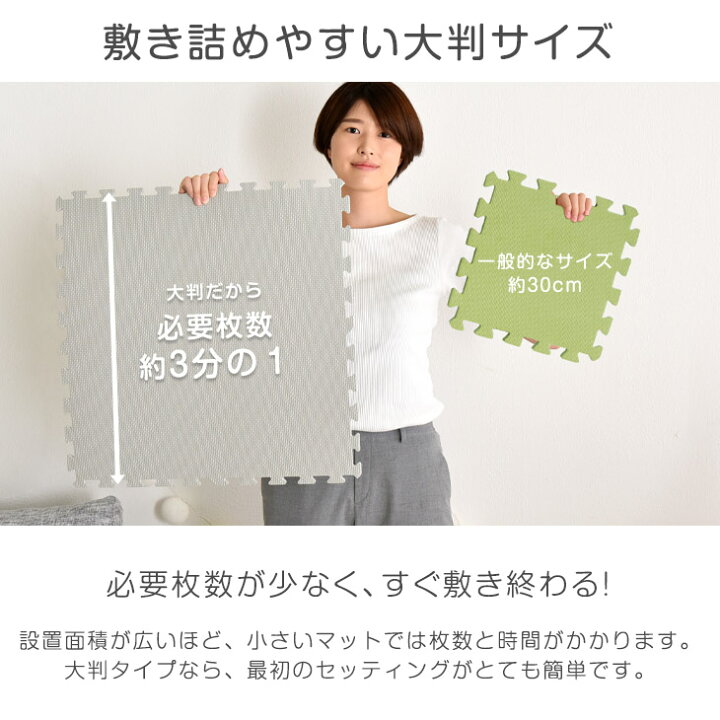楽天市場】【20時~5%引クーポン】 《安心の7物質検査済》 1級防音 