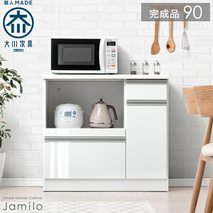 y~N[|5%+800~z Y Lb`JE^[ 90 i HI [^Cv Lb`{[h W Lb`bN Jbv{[h _CjO{[h [ JE^[ Lb`