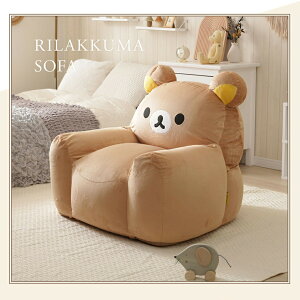 bN} \t@ r[Y\t@ l| 􂦂 Jo[O { r[YNbV r[Y`FA[ r[Y`FA \t@[ \t@[NbV rilakkuma 킢 q ǂ 1P 1lp 