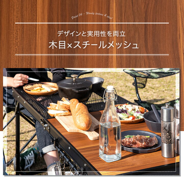 楽天市場】【20時~5%引クーポン】 コンロ台付 2WAY アウトドア 