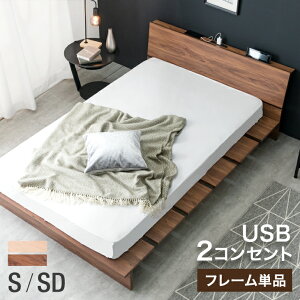 Xe[Wxbh RZgt {t 2 USB RZg ؖڒ xbh t[ xbht[ VO Z~_u _u [xbh [xbg tAxbh wbh{[h xbg 