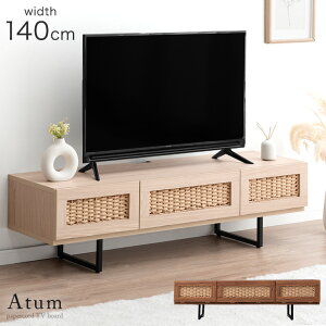 XIWiIy[p[R[her er er{[h 140cm TV [{[h [ rt erbN ؍CeA 140cm AV{[h k ؐ  _ l炵 P[