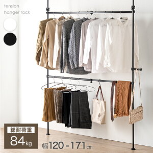 ω84kgI  ˂ nK[bN 2i 120-171cm Lk ㉺ғ TCh|[ ˂莮 nK[|[ [h[u N[[bg m [ e ǖʎ[ Ch X 