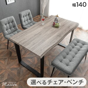 sIׂ`FAEx`t _CjOe[uZbg 4l| 4_Zbg 5_Zbg 140cm _CjOZbg _CjOe[u _CjO`FA `FA x` 4l 5_  k y