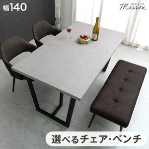 sIׂ`FAEx`t _CjOe[uZbg 4l| 4_Zbg 5_Zbg x` 140cm ` _CjOZbg _CjO`FA `FA 4l 4_ 5_  嗝Β U[ k y