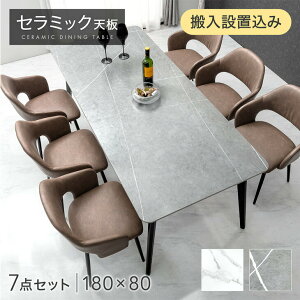 y~N[|5%z Z~bN _CjOe[uZbg 180cm 7_ 6l| `FA _CjOe[u Z~bNe[u _CjO`FA _CjOZbg Z~bNV 6l B