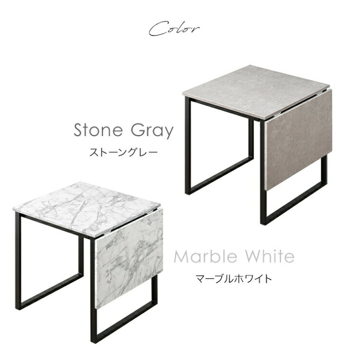 楽天市場】バタフライ ダイニングテーブル 単品 / セット 2人掛け 75 