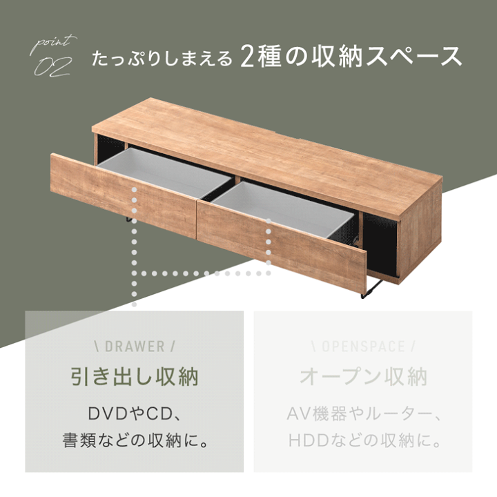 楽天市場】【正午~クーポン5%引】 電源タップ&背面収納付 テレビ台