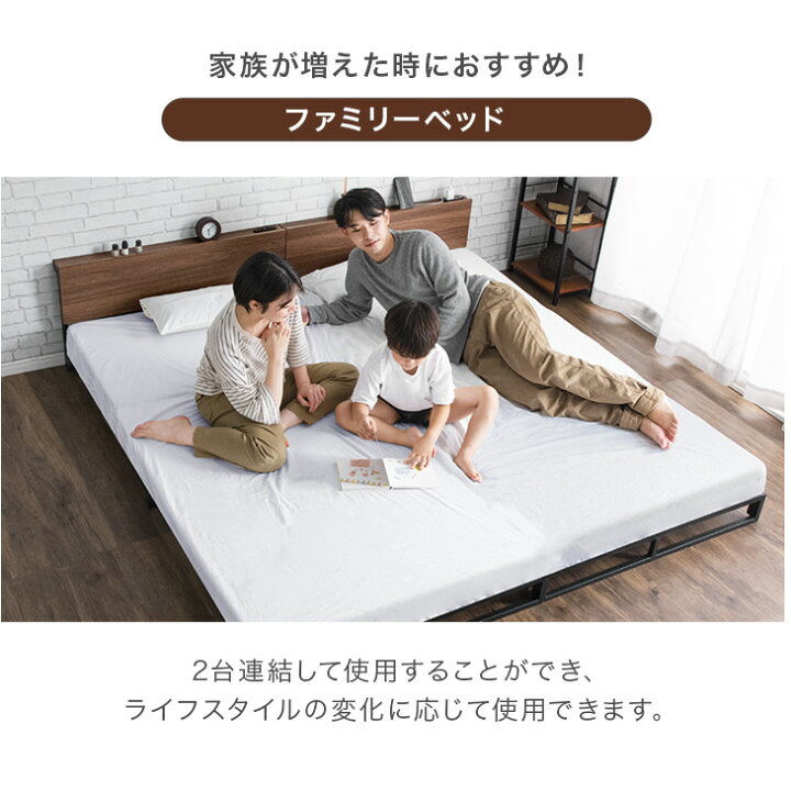 楽天市場】≪選べるマットレス≫ お掃除ロボット対応 ローベッド 