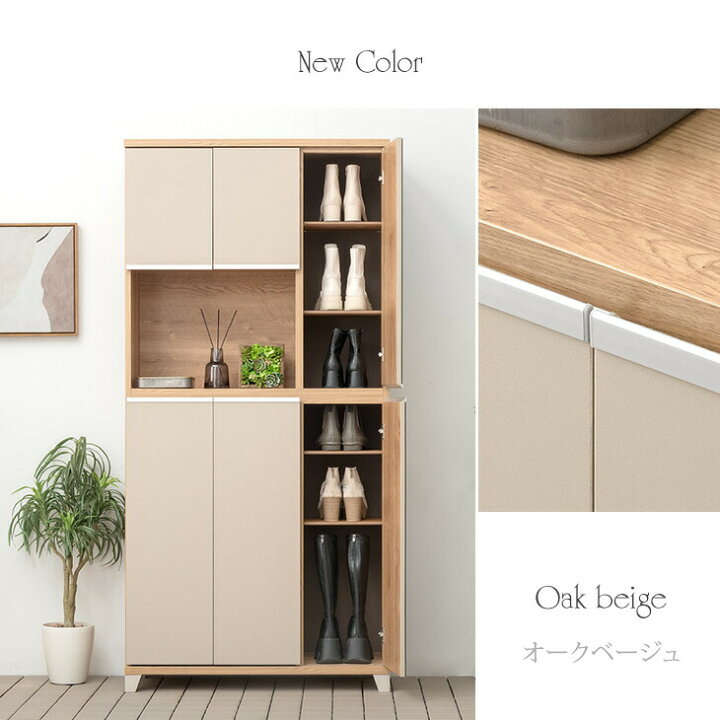 楽天市場】【本日クーポン5%引】 国産 完成品 シューズボックス ミラー 