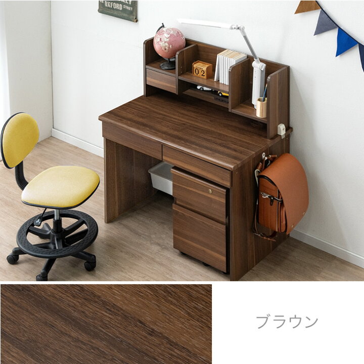 楽天市場】【正午~5%OFFクーポン】 学習机 5点セット 幅96cm チェア 