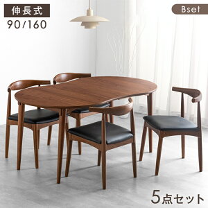 L _CjOe[uZbg 4l| 90 160 VR 5_Zbg _CjOZbg e[u Lk L_CjOe[u _CjOe[u ۃe[u  ~` ܂肽 ܂ _