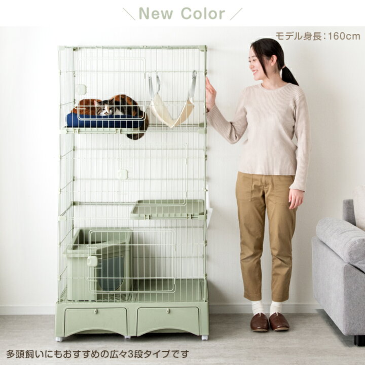 楽天市場】砂が飛ばない!? トイレ一体型 キャットケージ 3段 収納 