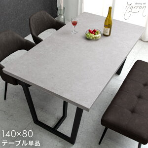 y~N[|5%&P3{z _CjOe[u 140 × 80 4l| Pi ` 4l| e[u _CjO _CjOe[u 140cm 4l 4lp X`[ r Ζڒ RN[g  嗝Β H