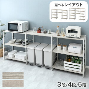 y{N[|5%z Iׂ郌CAEg I Lb`bN I[vbN 3i 4i 5i 80cm bN LX^[t WbN W Lb`JE^[ X`[bN b