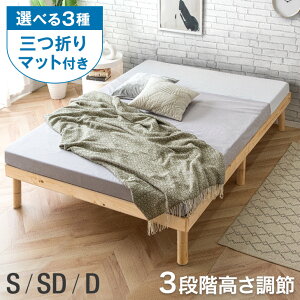 y~N[|5%z IׂO܂}bg xbh }bgXt kpC ̂xbh xbh 3iK VR؃pC }bgXt }bgXZbg 3܂ ̂ V