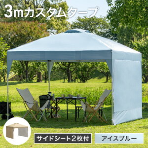 y~N[|5%z VFoI 1Nۏ 3m ^[veg ^b` TChV[g 1 2 [obO UV ϐ x`[V ^[v eg TChV[gt ^ eg [P[X R