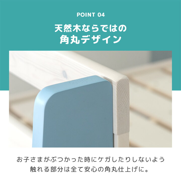 楽天市場】【本日クーポン5%+2000円引】 RENEW！下段高さ4段階 現役  