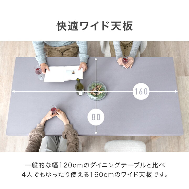楽天市場】【正午~クーポン5%引】 モルタル調 ダイニングテーブル 単品 